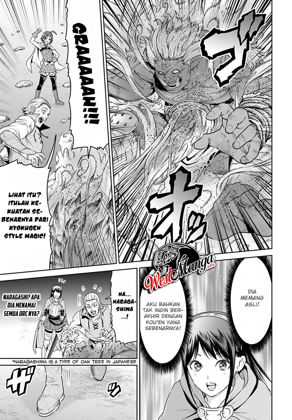 The King of Fantasy Chapter 12 Gambar 10